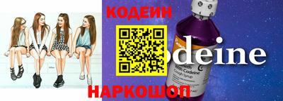 гашиш Можга