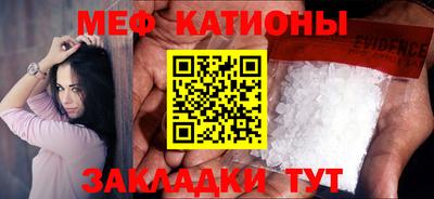 гашиш Можга