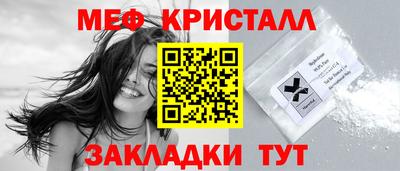 гашиш Можга