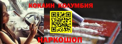 гашиш Можга