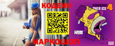 гашиш Можга