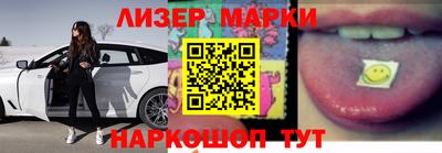 гашиш Можга