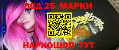 COCAINE Можайск