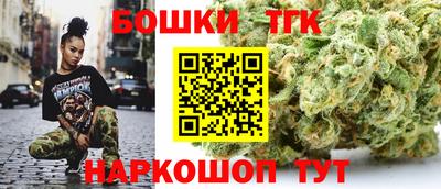 COCAINE Можайск