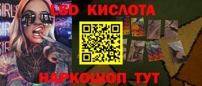 гашиш Можга