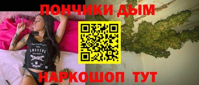 гашиш Можга