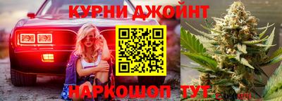 COCAINE Можайск