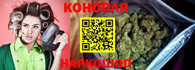 COCAINE Можайск