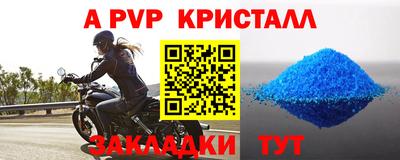 гашиш Можга