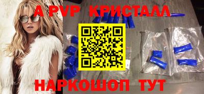 COCAINE Можайск