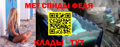 COCAINE Можайск