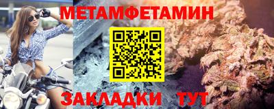 гашиш Можга