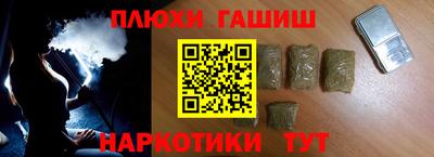 COCAINE Можайск