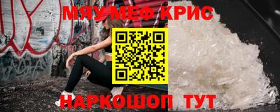 гашиш Можга