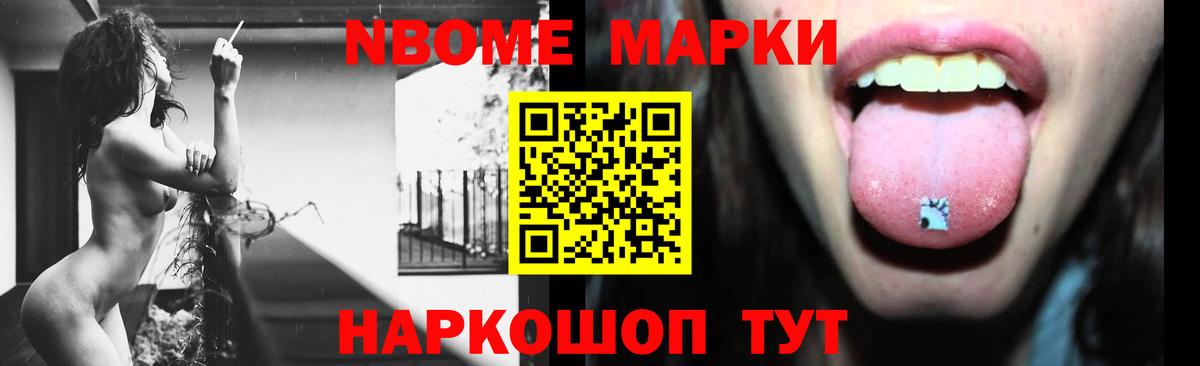 LSD-25 экстази  Вход с VPN  LSD-25 экстази ecstasy  Уссурийск  Лсд 25 экстази ecstasy 